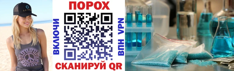Amphetamine 98% omg зеркало Кунгур