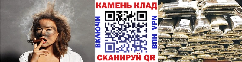 ГАШ Ice-O-Lator Кунгур