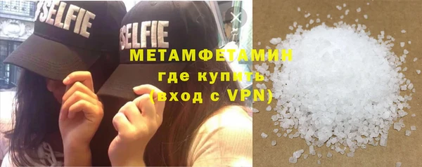 стаф Ростов