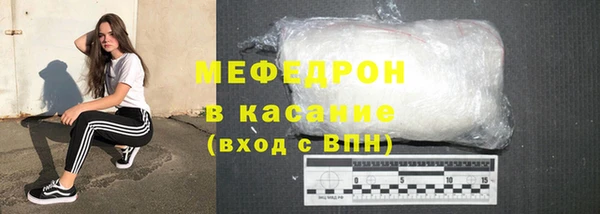 ПСИЛОЦИБИНОВЫЕ ГРИБЫ Баксан