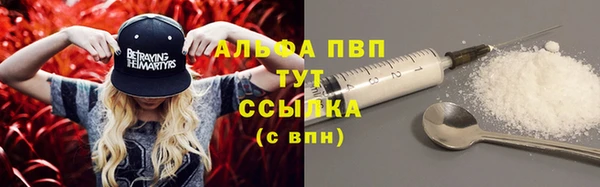 а пвп мука Белоозёрский