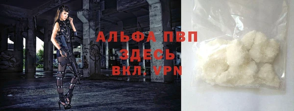 ПСИЛОЦИБИНОВЫЕ ГРИБЫ Баксан