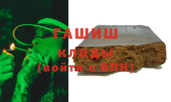прущие грибы Балабаново