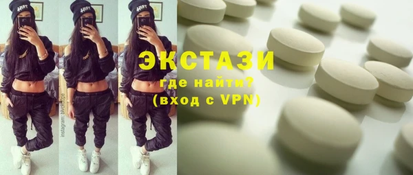 а пвп мука Белоозёрский
