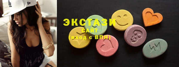 меф VHQ Россошь