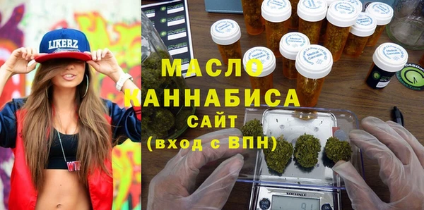 ПСИЛОЦИБИНОВЫЕ ГРИБЫ Баксан