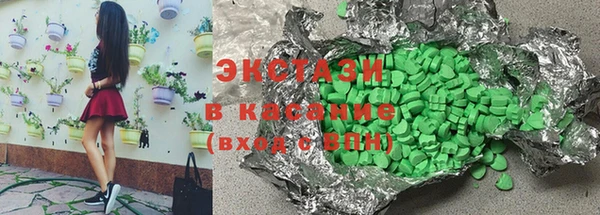 трава Белокуриха