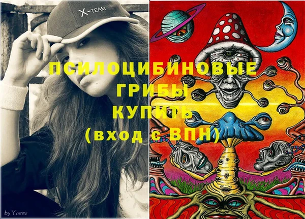 а пвп мука Белоозёрский