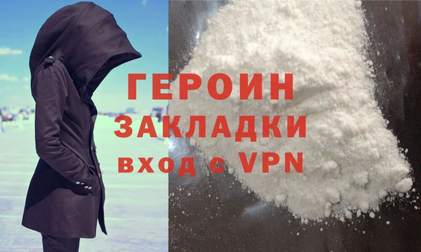 а пвп мука Белоозёрский