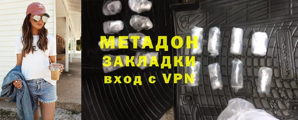 ПСИЛОЦИБИНОВЫЕ ГРИБЫ Баксан
