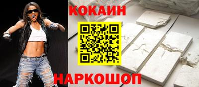 альфа пвп Гусев