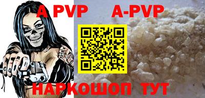 спиды Гусиноозёрск