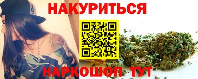 ПСИЛОЦИБИНОВЫЕ ГРИБЫ Донецк