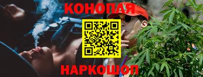спиды Гусиноозёрск