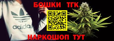 альфа пвп Гусев