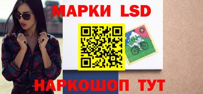 спиды Гусиноозёрск