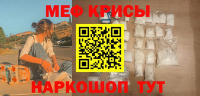 гашишное масло Гусь-Хрустальный