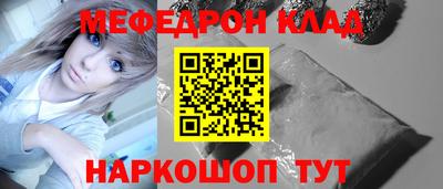 дурь Дубна