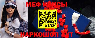 альфа пвп Гусев