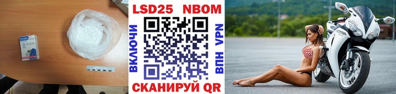 ЛСД экстази кислота  Кунгур 