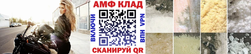 закладки  kraken онион  Первитин пудра  Кунгур 