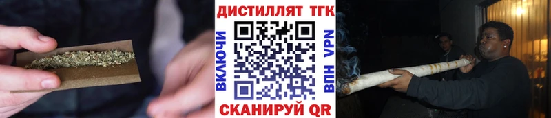 Дистиллят ТГК концентрат  kraken зеркало  Кунгур 